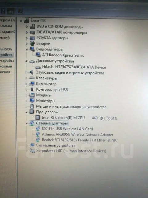 Toshiba Satellite L30. 15", 1,8����, ��� 1536 ��, ���� 750���, WiFi: 1 ����