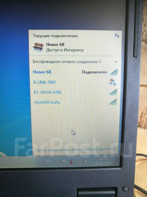 Toshiba Satellite L30. 15", 1,8����, ��� 1536 ��, ���� 750���, WiFi: 1 ����