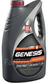  Genesis Armortech. 5W-40, , 4,00. 