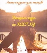 �����. ����