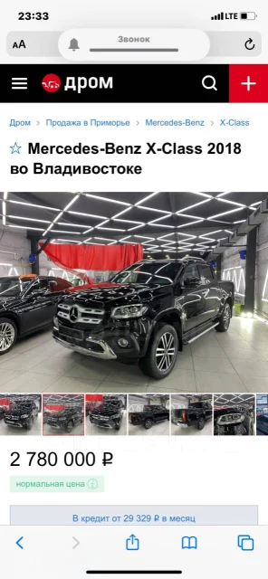 Weds Sport. x18", 5x100 ����