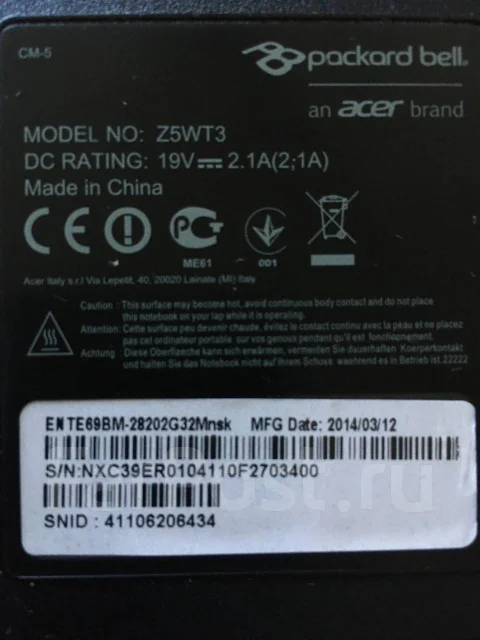Packard Bell EasyNote. 15.6", 2,5����, WiFi: 1, Bluetooth: 1, ����������� �� 5��. ����