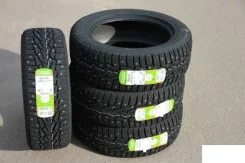 Nordman 7. ������, ����������, 2020 ���, ����� ����
