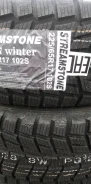 Streamstone SW707. �����������, 2019 ���, ����� ����