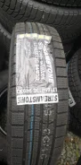 Streamstone SW705. �����������, 2021 ���, ����� ����