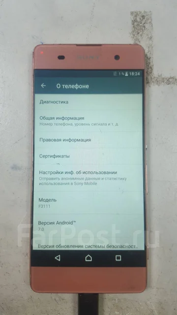 Sony Xperia XA. �/�, �������, 4G LTE ����