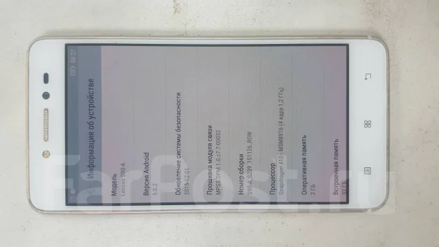 Lenovo S90 Sisley. �/�, �����, 4G LTE ����