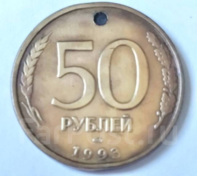 Тройка монет карта дня