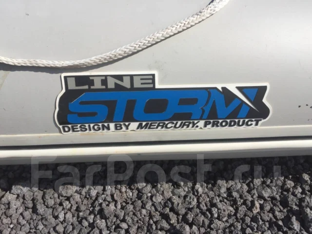 Stormline. 2016 ���, ����� 4,3��., ��������� ���������, 30��.�., ������ ����