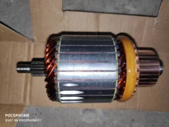 ����� �������� 8 ����� / 111 �� / 51 ������� ����� � - 43111 / m01008 ����