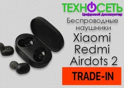 Xiaomi Redmi AirDots ����
