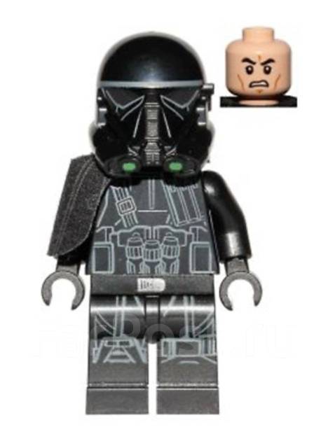 Lego death sale trooper minifigure