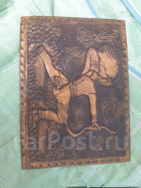 Картины из меди СССР, б/у, в наличии. Цена: 3 500₽ во Владивостоке