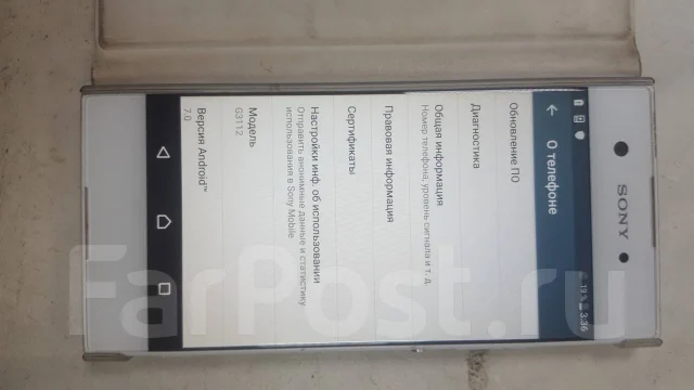 Sony Xperia XA F3112. �/�, ����� ����