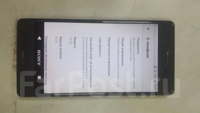 Sony Xperia X F5122. �/�, ������ ����