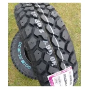 Nexen Roadian A/T II. �����������, ����� ����