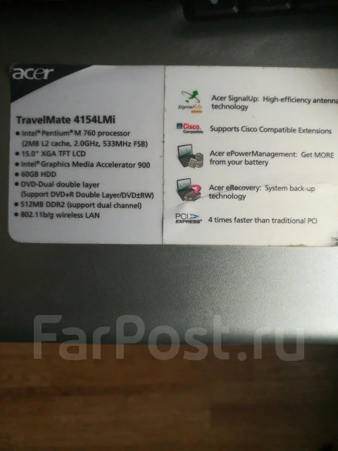 Acer TravelMate 4150. 15", 2����, ��� 1536 ��, ���� 60���, WiFi: 1, ����������� �� 3��. ����