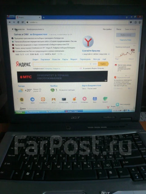 Acer TravelMate 4150. 15", 2����, ��� 1536 ��, ���� 60���, WiFi: 1, ����������� �� 3��. ����