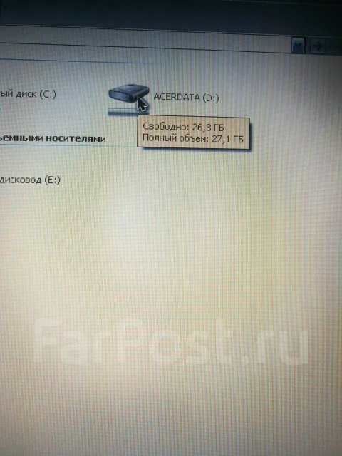 Acer TravelMate 4150. 15", 2����, ��� 1536 ��, ���� 60���, WiFi: 1, ����������� �� 3��. ����