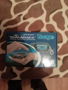 Tamarack ����