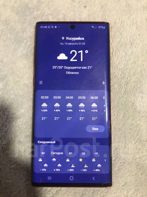 Samsung Galaxy Note 10. �/�, �������, 3G, 4G LTE, Dual-SIM, ����������, NFC ����