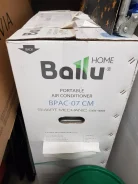 ��������� ����������� Ballu. 15��&sup2; ����