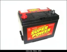 Super Power. 100��.�., ��������, ������������ ������ ����