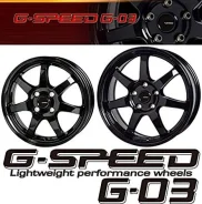 Hot Stuff G.speed. 5.5x15", 4x100, ET43, �� 67���. ����
