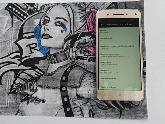 Lenovo. �/�, ������� ����