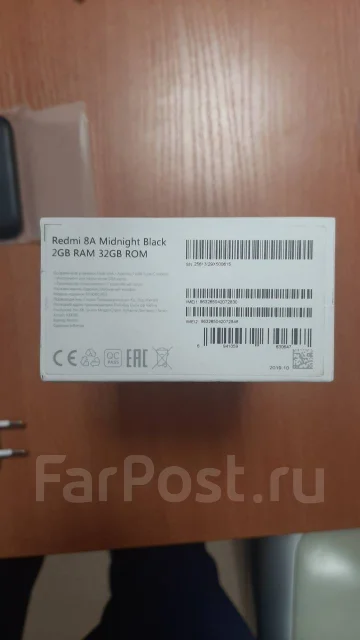 Xiaomi Redmi 8A. �����, ������, 4G LTE, Dual-SIM ����