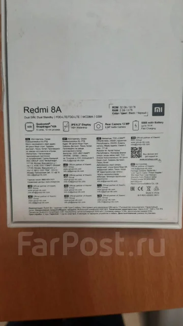 Xiaomi Redmi 8A. �����, ������, 4G LTE, Dual-SIM ����