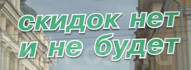 ��������� ������� ������ 8794052610 ����