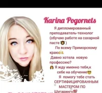 �������� ��������� � �������� �������� ��������� ����