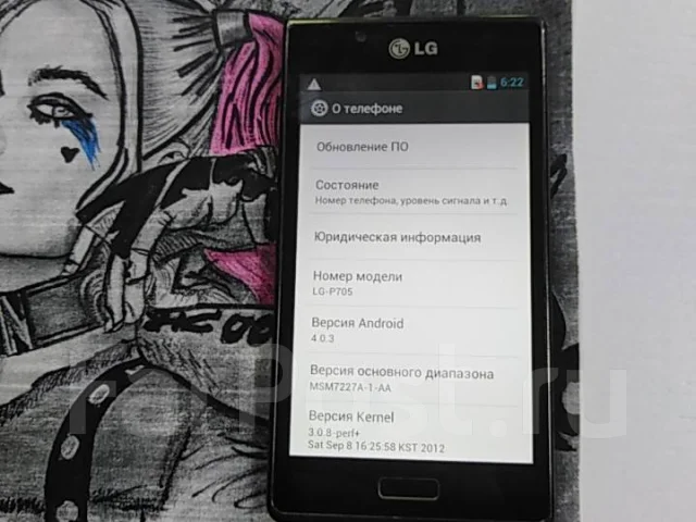 LG. �/� ����