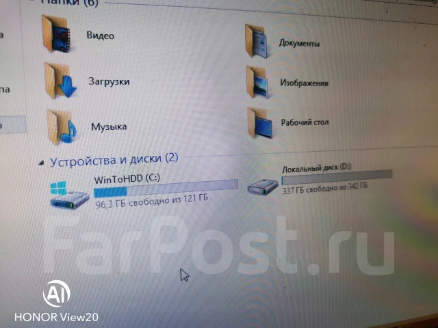 DNS. 10", 1,8����, ��� 2048 ��, ���� 400���, WiFi: 1, Bluetooth: 1, ����������� �� 3��. ����