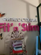 �������, ������-�����������. ����