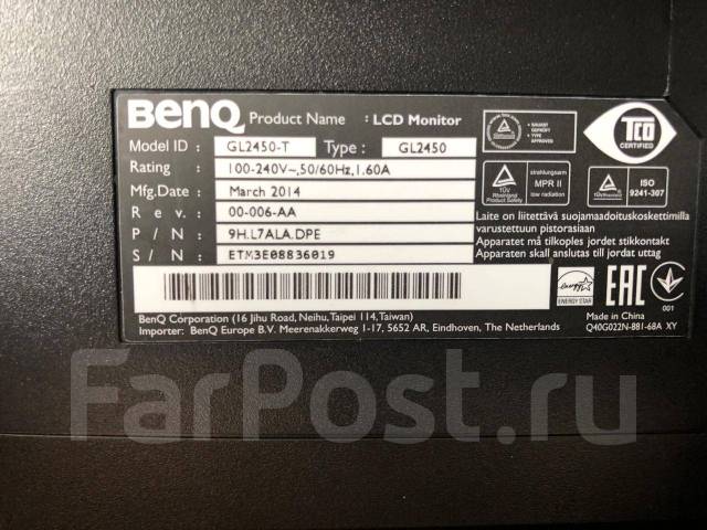 Benq gl2450 схема