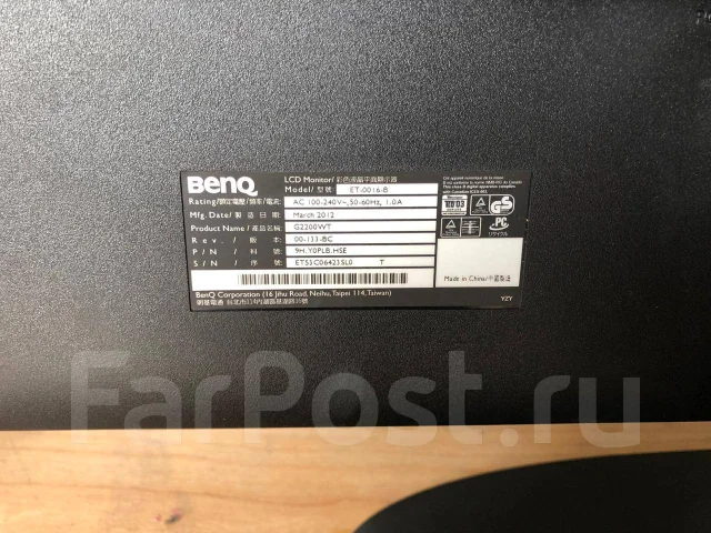BenQ. 22" ����