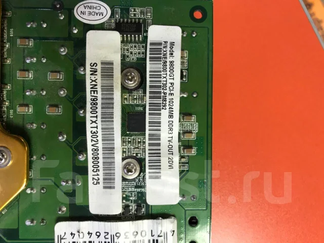 GeForce 9800 GT ����