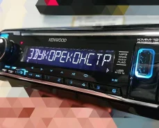 Kenwood KMM-125 ����