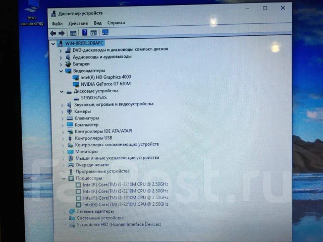 Acer Aspire V3-571G. 15.6", 3,1����, ��� 4 ��, ���� 500���, WiFi: 1, Bluetooth: 1 ����