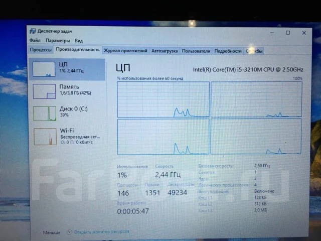 Acer Aspire V3-571G. 15.6", 3,1����, ��� 4 ��, ���� 500���, WiFi: 1, Bluetooth: 1 ����