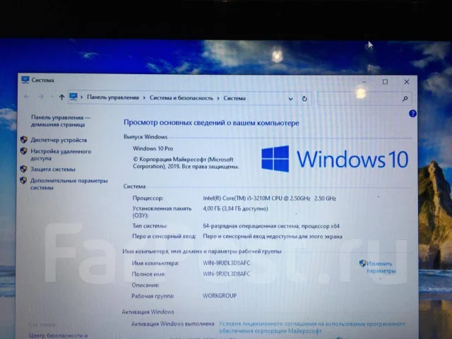 Acer Aspire V3-571G. 15.6", 3,1����, ��� 4 ��, ���� 500���, WiFi: 1, Bluetooth: 1 ����