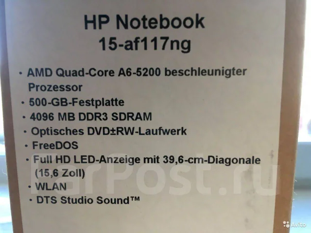 HP 15. 15.6", 2����, ��� 4 ��, ���� 500���, WiFi: 1, ����������� �� 5��. ����