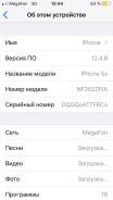 Apple iPhone 5s. /, 16 , , 4G LTE 