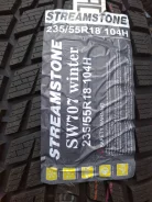 Streamstone SW707. �����������, ����� ����