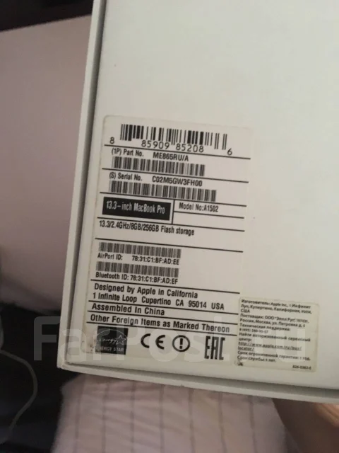 Apple MacBook Pro 13 2013 Late ME865. 13.3", 2,4����, ��� 8 ��, ���� 256���, WiFi: 1, Bluetooth: 1, ����������� �� 10��. ����