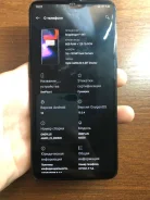 OnePlus 6. �/�, ������, 3G, 4G LTE, Dual-SIM, ����������, NFC ����