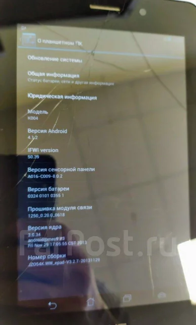 Asus Fonepad 7 ME371MG ����