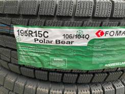 Foman Polar Bear. ,  , 2024 ,  